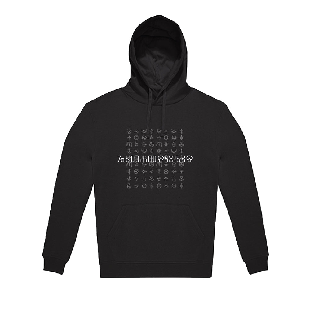 Croatia LYNX Hoodie Royal Blau "SICANJE"