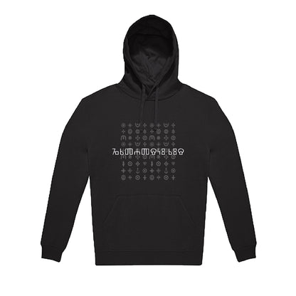 Croatia LYNX Hoodie Royal Blau "SICANJE"