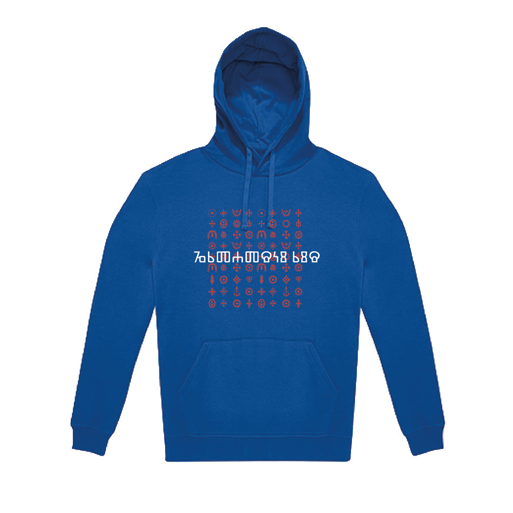 Croatia LYNX Hoodie Royal Blau "SICANJE"