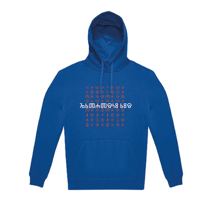 Croatia LYNX Hoodie Weiß "SICANJE"