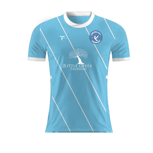 Match Trikot Tridias Authentic Modell Omonia Vaihingen Heimtrikot (PRE ORDER ONLY)