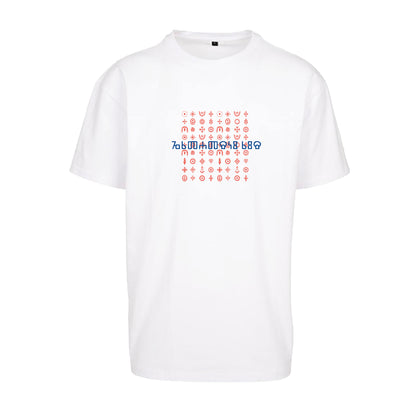 Oversized Shirt Croatia LYNX "SICANJE"