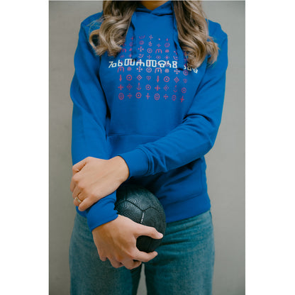 Croatia LYNX Hoodie Royal Blau "SICANJE"